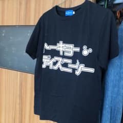 Tシャツ ディズニーシーのサムネイル