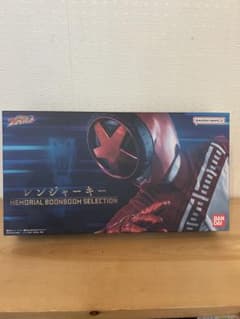 レンジャーキー　メモリアルブンブンセレクションのサムネイル