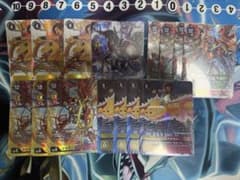 デジモンカードゲーム シャイングレイモン 大門大 パラレルセット