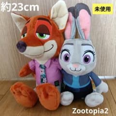ズートピア2 ペアぬいぐるみ　ニック・ジュディ　ぬいぐるみ　ディズニー　未使用