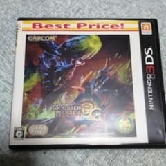 モンスターハンター3（トライ）G Best Price!のサムネイル