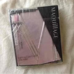 マキアージュ アイシャドーのサムネイル