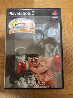 はじめの一歩 VICTORIOUS BOXERS PS2のサムネイル