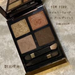トム フォード ビューティ アイ カラー クォード 01 ゴールデン ミンク …のサムネイル
