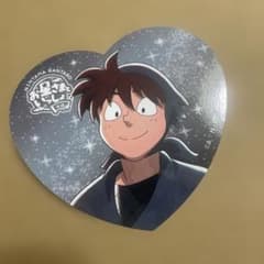 忍たま乱太郎 ハート型コースター 土井半助 - メルカリ