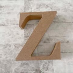 アルファベット オブジェ Z 木製 インテリア 置物 - メルカリ