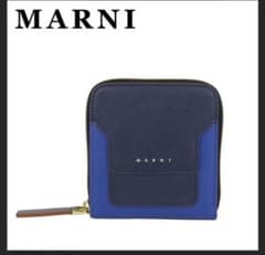 最終価格　MARNI 二つ折り財布のサムネイル