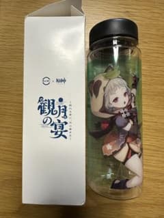 スシロー 原神 観月の宴 クリアボトル 早柚のサムネイル