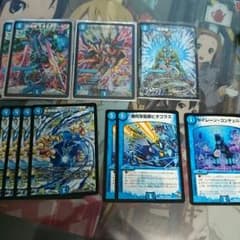 デュエマ 水 色々のサムネイル