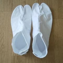 KOUHARUさま専用28㌢足袋のサムネイル