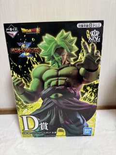 一番くじ ドラゴンボール VSオムニバスZ D賞 ブロリー - メルカリ