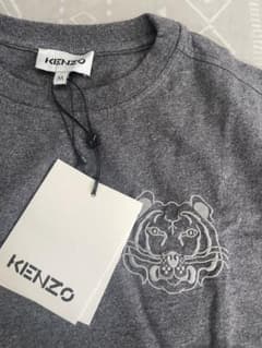 keozo ケンゾー 虎刺繍ロンT Tシャツ メンズ Mサイズ 新品未使用 