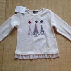 新品  2017年 福袋 BeBe べべのサムネイル
