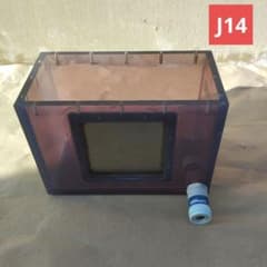 ジャンク品】レガルシィ製LHG 水素酸素吸入器 水タンク 機種不明
