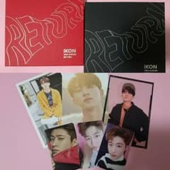 iKON CD Return B.Iセットのサムネイル