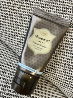 【新品未開封】SABON シャワーオイル30mLのサムネイル