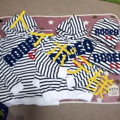 RODEO CROWNS 親子お揃い♡のサムネイル