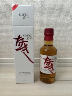 【未開栓】【シリアル入り】サントリー たすき ウイスキー 100周年記念 非売品 未開栓】【シリアル入り】サントリー たすき ウイスキー 100周年記念
