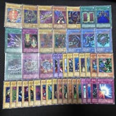 遊戯王 初期•二期 ウルトラ スーパーレアなど まとめ売り - メルカリ