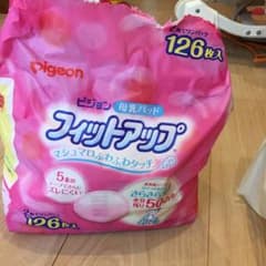 ピジョン 母乳パッド フィットアップのサムネイル
