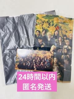 BMSGフェス2025 メガカプセル 2点 & かりんとう セット - メルカリ