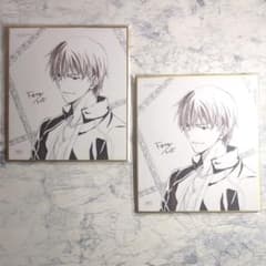 Fate/stay night 길가메쉬 특전 색지 2장 세트
