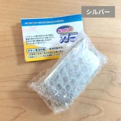 【シルバー】なつかしのガラケーマスコットのサムネイル