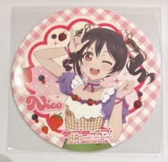 ラブライブ μ's お台場 キッチンカー コースター 矢澤にこ - メルカリ