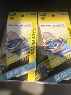 Beyblade BX-00 Dransword 3-60F Version 2.0 (2 pieces)