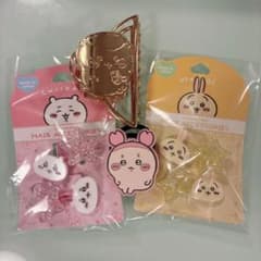 ちいかわ ヘアゴム うさぎ ヘアアクセサリー クリップ 古本屋 新品のサムネイル