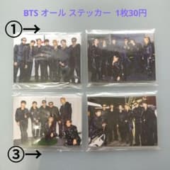 バラ売り】 BTS オール ステッカー 韓国製作者様 - メルカリ