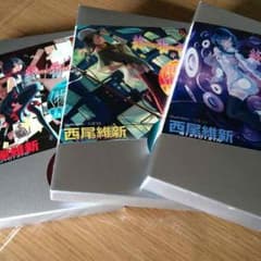ひなでん様 専用のサムネイル