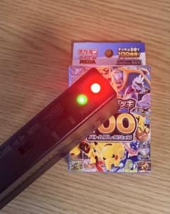 MEGAスタートデッキ100 バトルコレクション未開封金属探知機反応品