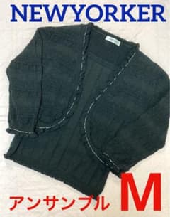 【美品】ニューヨーカー アンサンブル M 黒 カーデ ボレロ 冠婚葬祭のサムネイル