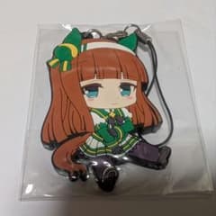 ウマ娘　サイレンススズカ　ラバーストラップのサムネイル