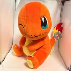 タグ付き ポケモン しっぽみてみて！ めちゃでか ヒトカゲ ぬいぐるみ
