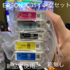 EPSON IC35 純正インクカートリッジ　新品未使用のサムネイル