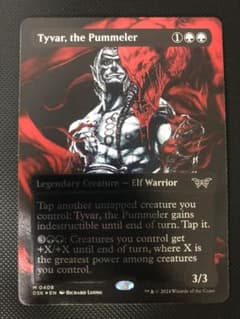 MTG 猛打者、タイヴァー 英語 テクスチャーfoil - メルカリ