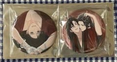 魔道祖師 POP UP SHOP 缶バッジ 2点 - メルカリ