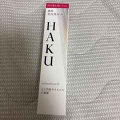 新品•未開封】HAKU メラノフォーカスIV 付け替え用レフィル 45g - メルカリ