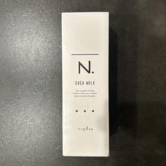 N. SHEA MILK ヘアミルク 150gのサムネイル