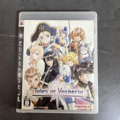 #Tales of Vesperia #PS3 소프트
