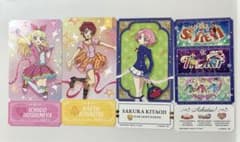 アイカツ！チケットライクコレクション 4枚セットのサムネイル