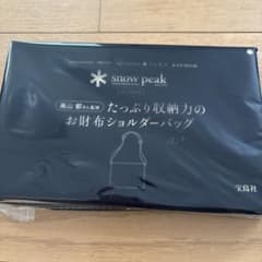 snow peak 高山都さん監修 お財布ショルダーバッグのサムネイル