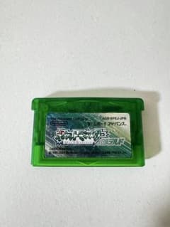ポケットモンスター エメラルドのサムネイル