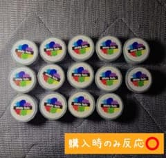 【17点セット・バラ売り️⭕️】ワイテルズ 武道館 ガチャ マステ 14点セット・バラ売り️⭕️】ワイテルズ 武道館 ガチャ マステ - メルカリ