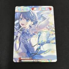 ラブライブ 蓮ノ空 Reバース 村野さやか PP - メルカリ