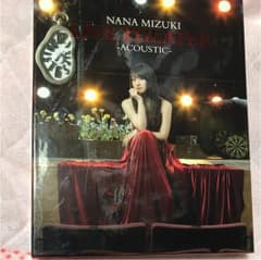 水樹奈々/NANA MIZUKI LIVE THEATER-ACOUSTIC-…のサムネイル