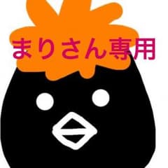 ハイキュー 一番くじ 3月 コースターセットのサムネイル