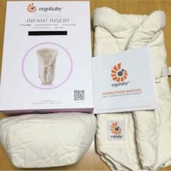 miki_e 様 専用 箱無しのサムネイル